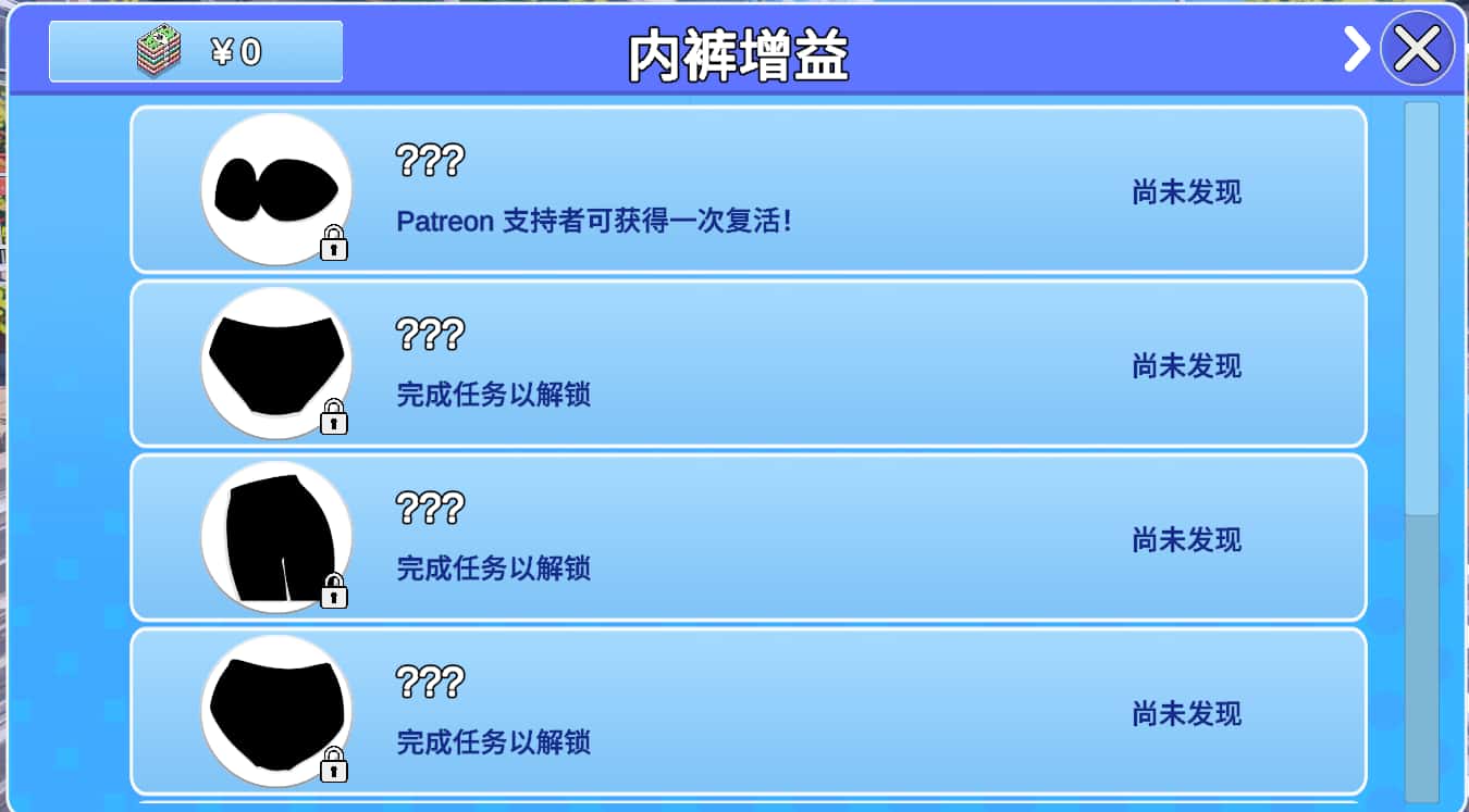 视觉数据2